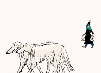 Joana Avillez’s Illustrations Have a Looseness to Them