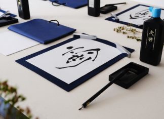 Aoi Yamaguchi Treats the Art of Calligraphy As Performance